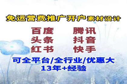 实战案例：SEM优化助力品牌知名度提升